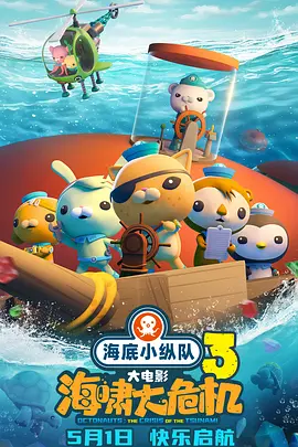 在线播放国产精品
